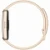 Умный браслет  Фитнес-браслет Huawei Band 11 корпус из сплава алюминия, бежевый ремешок из фторэластомера EAC