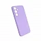 Накладка Silicone Case совместимая с Samsung S25 Plus/S24 Plus лавандовая (SC)