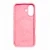 Накладка Silicone Case Mutural с MagSafe совместимая с iPhone 17 розовая