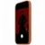 Чехол Apple iPhone 17 Pro Silicone Case with MagSafe - Terra Cotta (MGFJ4) коричневый