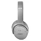 Беспроводные наушники Bose QuietComfort Headphones 5V grey (серый)