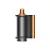 Стайлер Dyson Airwrap Long HS05 nickel/copper (никель/медный) 3 насадки (круглая кисть и разглаживающая сушилка)