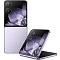 Ксиаоми Mix Flip 12/512Gb purple (фиолетовый) Global Version