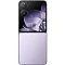 Ксиаоми Mix Flip 12/512Gb purple (фиолетовый) Global Version