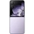 Ксиаоми Mix Flip 12/512Gb purple (фиолетовый) Global Version