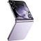 Ксиаоми Mix Flip 12/512Gb purple (фиолетовый) Global Version