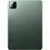 Ксиаоми Pad 8 Pro 8/256Gb Global green (зеленый)