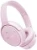 Беспроводные наушники Bose QuietComfort Headphones 5V pink (розовый)