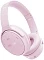 Беспроводные наушники Bose QuietComfort Headphones 5V pink (розовый)