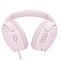 Беспроводные наушники Bose QuietComfort Headphones 5V pink (розовый)
