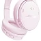 Беспроводные наушники Bose QuietComfort Headphones 5V pink (розовый)