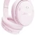 Беспроводные наушники Bose QuietComfort Headphones 5V pink (розовый)