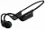 Беспроводные наушники WiWU Marathon black (черные)