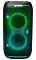 Портативная колонка JBL PartyBox CLUB 120 black (черная), ЗВЕЗДЫ