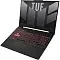 Ноутбук  15.6" Ноутбук ASUS TUF Gaming F15 FX507ZV4-LP047 Intel i7-12700H/16G/1T SSD/ FHD 144Hz/RTX 4060 8G/No OS mecha gray