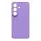 Накладка Silicone Case совместимая с Samsung S 26 Plus (SC) лавандовая