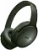 Беспроводные наушники Bose QuietComfort Headphones 5V green (зеленый)