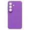 Накладка Silicone Case совместимая с Samsung S 26 Plus (SC) фиолетовая