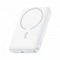 Внешний аккумулятор Baseus FM 11 10000mAh 22,5W белый