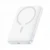 Внешний аккумулятор Baseus FM 11 10000mAh 22,5W белый