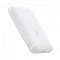 Внешний аккумулятор Baseus FM 11 10000mAh 22,5W белый