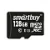 Карта памяти Smart Buy Full HD Micro SDXC 256Gb 10 класс без адаптера