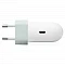 Cетевое зарядное устройство Google 45W Type-C белое LB