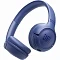 Беспроводные наушники JBL Tune 530ВТ blue (синие)