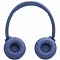 Беспроводные наушники JBL Tune 530ВТ blue (синие)