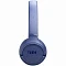 Беспроводные наушники JBL Tune 530ВТ blue (синие)