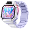 Умные часы Huawei Watch KIDS X1 Pro сиреневый EAC