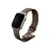 Браслет миланская петля UNIQ Dante Pro совместимый с Apple Watch (40/41/42 mm) золото