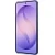 Samsung Galaxy S26 12/256Gb S942B (Exynos 2600) фиолетовый EAC
