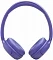 Беспроводные наушники JBL Tune 530ВТ purple (фиолетовые)