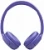 Беспроводные наушники JBL Tune 530ВТ purple (фиолетовые)