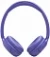 Беспроводные наушники JBL Tune 530ВТ purple (фиолетовые)