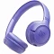 Беспроводные наушники JBL Tune 530ВТ purple (фиолетовые)