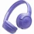 Беспроводные наушники JBL Tune 530ВТ purple (фиолетовые)
