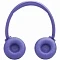 Беспроводные наушники JBL Tune 530ВТ purple (фиолетовые)