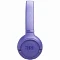 Беспроводные наушники JBL Tune 530ВТ purple (фиолетовые)