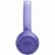 Беспроводные наушники JBL Tune 530ВТ purple (фиолетовые)