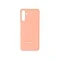 Накладка Silicone Case совместимая с Samsung Galaxy S25/S24 (SC) нюдовая