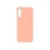 Накладка Silicone Case совместимая с Samsung Galaxy S25/S24 (SC) нюдовая