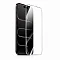 Безрамочное защитное стекло Keephone совместимое с iPhone 17 Air