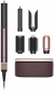 Стайлер Dyson HS09 Airwrap Co-anda 2x jasper plum (сливовый)