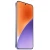 Ксиаоми 15 12/512Gb Fullbox purple (фиолетовый) Global Version