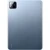 Ксиаоми Pad 8 Pro 8/256Gb Global blue (голубой)