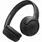 Беспроводные наушники JBL Tune 530ВТ black (черные)