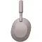 Полноразмерные  Беспроводные наушники Sony WH-1000XM5 pink