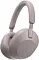 Полноразмерные  Беспроводные наушники Sony WH-1000XM5 pink